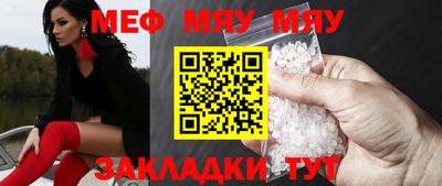 скорость mdpv Тверь