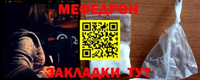 скорость mdpv Тверь