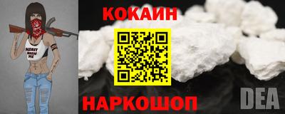 скорость mdpv Тверь