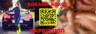 скорость mdpv Тверь