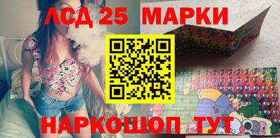 мефедрон Тара