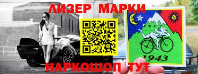 соль ск Татарск