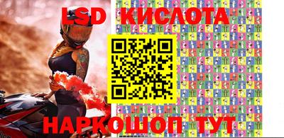скорость mdpv Тверь