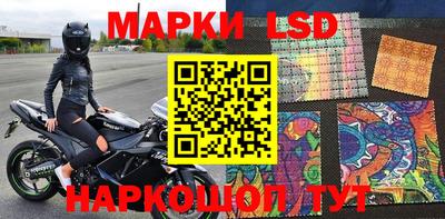 скорость mdpv Тверь