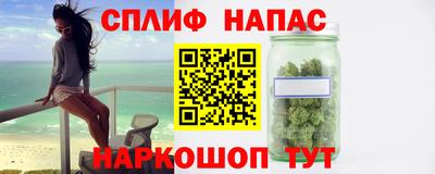 скорость mdpv Тверь