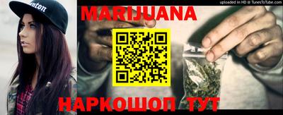 мефедрон Тара