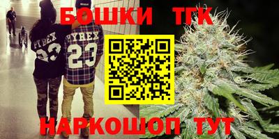 мефедрон Тара