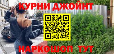скорость mdpv Тверь