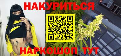скорость mdpv Тверь