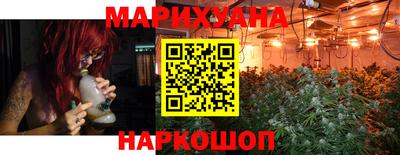 мефедрон Тара