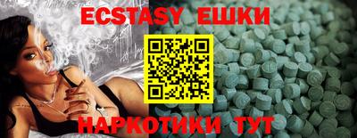скорость mdpv Тверь