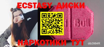 скорость mdpv Тверь