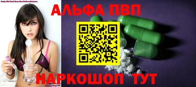 скорость mdpv Тверь