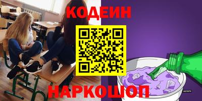 мефедрон Тара