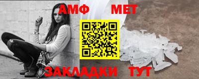 скорость mdpv Тверь