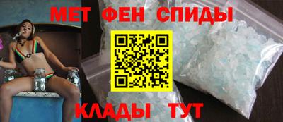 скорость mdpv Тверь