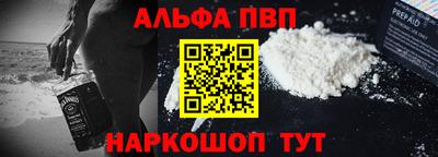 скорость mdpv Тверь