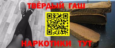 мефедрон Тара