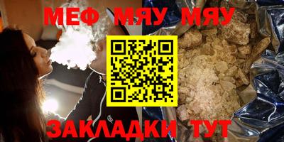скорость mdpv Тверь